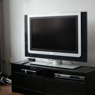 Farben zum wohnen: TV-Grau